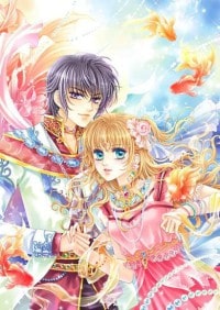 絕世神功app