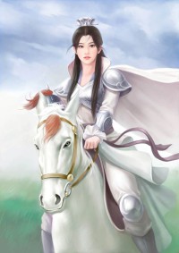 拜倒在勁敵裙下